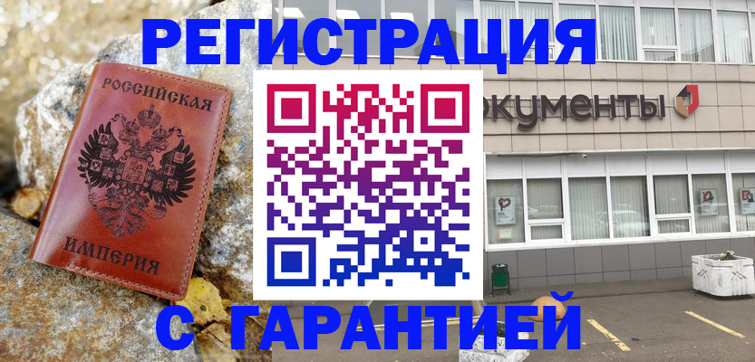 форма 3 в Бугульме